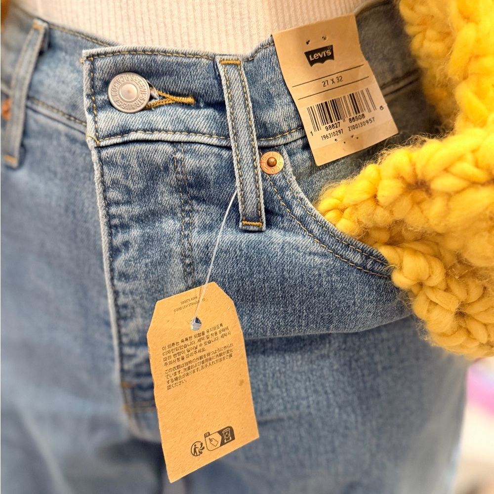Levi's Women's Light Blue High Rise Jeans